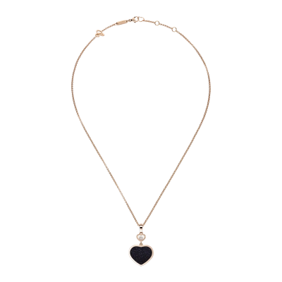 Кулон с цепочкой Chopard 797482-5510