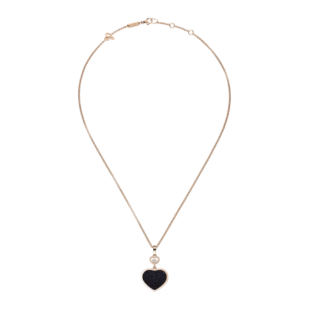 Кулон с цепочкой Chopard 797482-5510 Кулон с цепочкой Chopard 797482-5510