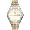 Часы наручные Orient SAB0B005WB Часы наручные Orient SAB0B005WB