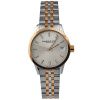 Часы наручные Raymond Weil 5634-SP5-65021 Часы наручные Raymond Weil 5634-SP5-65021