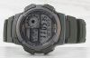 Часы наручные Casio AE-1000W-3AVEF