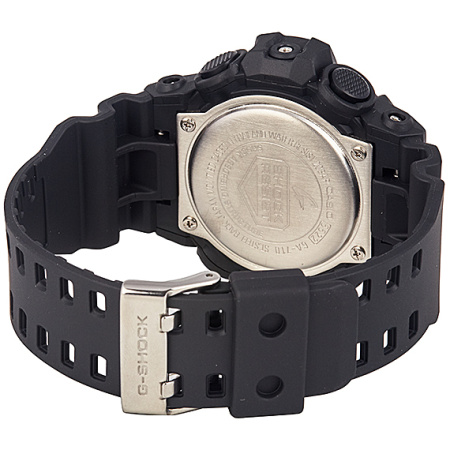 Часы наручные Casio GA-710-1ADR