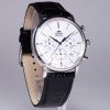 Часы наручные Orient RA-KV0405S10B