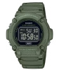Часы наручные Casio W-219HC-3BVDF Часы наручные Casio W-219HC-3BVDF