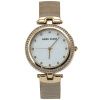Часы наручные Anne Klein AK/2972MPGB