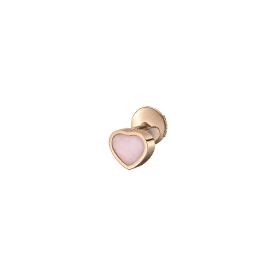 Серьга Chopard 83A086-5622