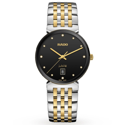 Часы наручные Rado R48912743