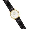Часы наручные Orient FUG1R001W6