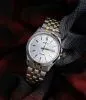 Часы наручные Orient SUND6001W0