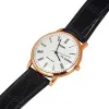 Часы наручные Orient FUG1R006W6