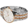 Часы наручные Emporio Armani AR11044