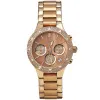 Часы наручные DKNY NY8508
