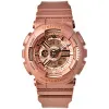 Часы наручные Casio BA-111-4ADR