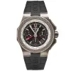 Часы наручные Breitling EB043335/BD78/232S