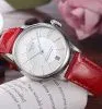 Часы наручные Tissot T099.207.16.118.00